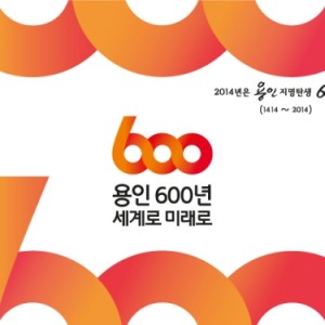 사진크게 보기