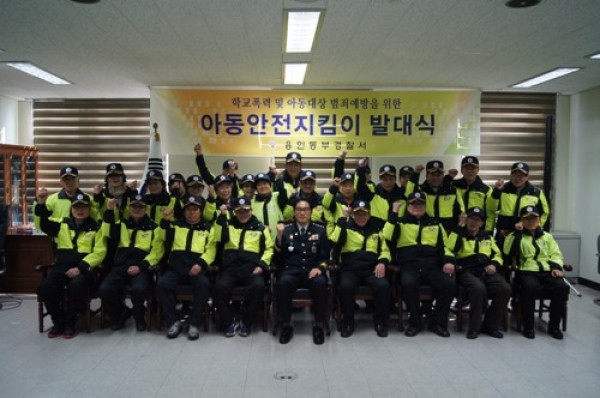 사진크게 보기