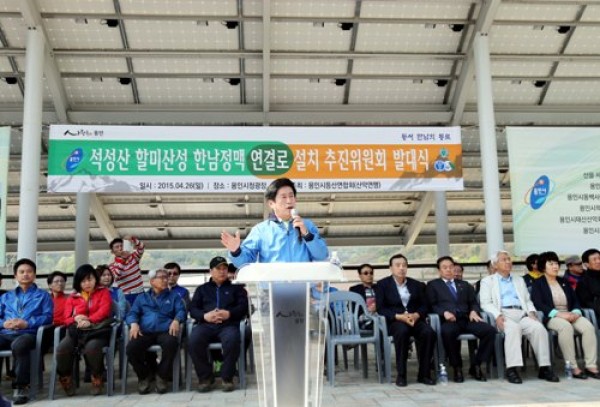 사진크게 보기