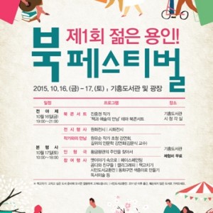 사진크게 보기