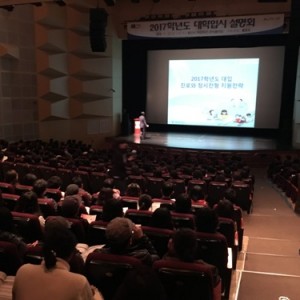 사진크게 보기