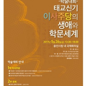 사진크게 보기