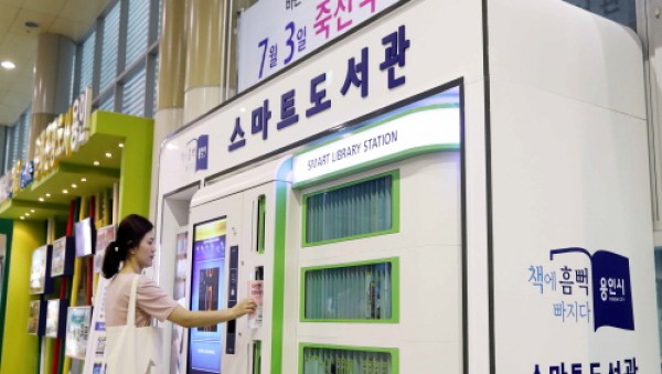 사진크게 보기