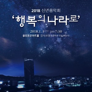 사진크게 보기