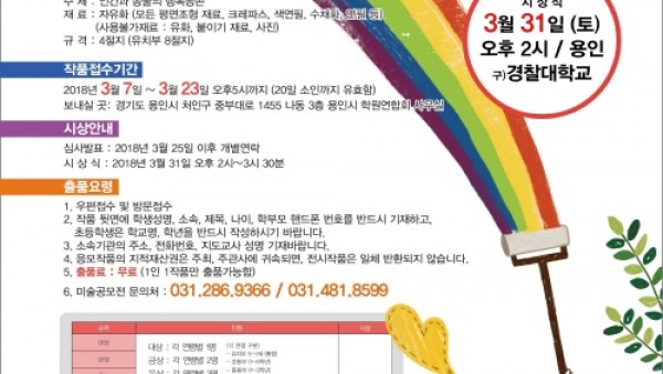 사진크게 보기