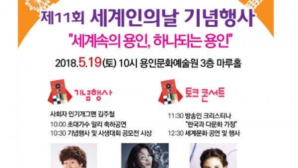 사진크게 보기