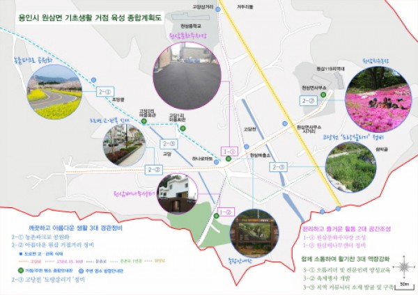 사진크게 보기