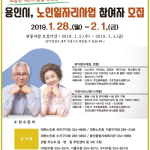 사진크게 보기