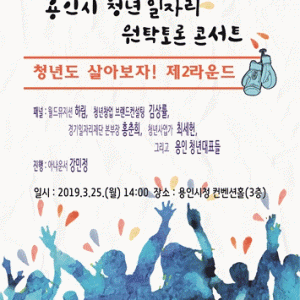 사진크게 보기