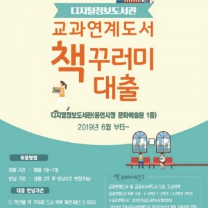사진크게 보기
