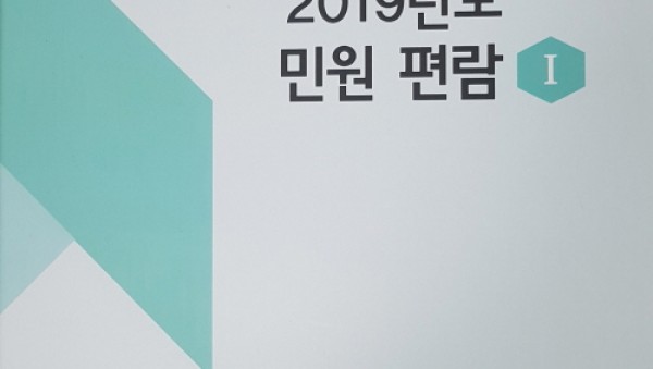사진크게 보기