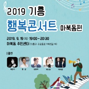 사진크게 보기