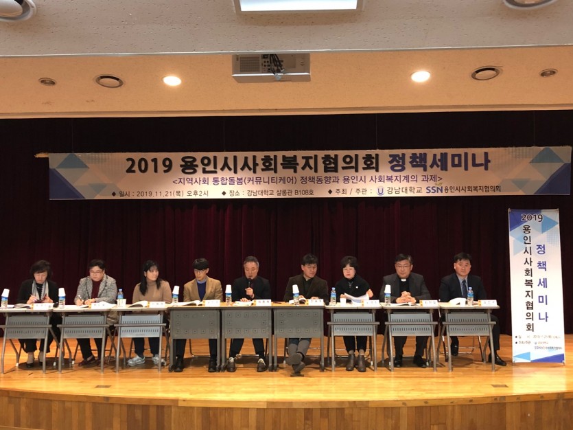KakaoTalk_20191121_172232951_01.jpg