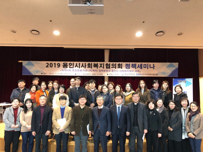 KakaoTalk_20191121_172511744_06.jpg