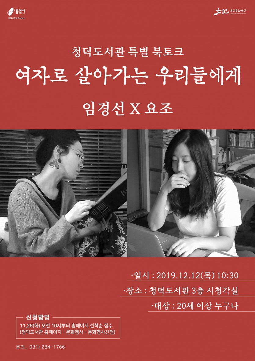 포스터.jpg