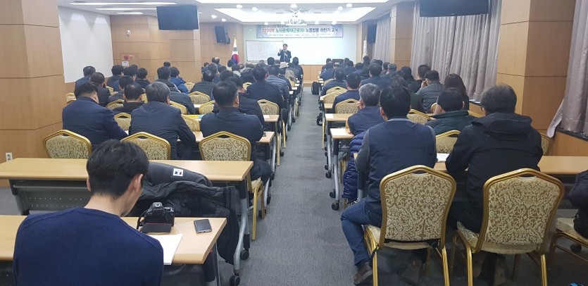 KakaoTalk_20191129_124345272_03.jpg