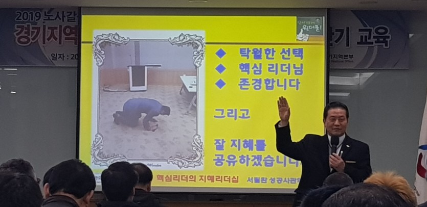 KakaoTalk_20191129_124345272_04.jpg