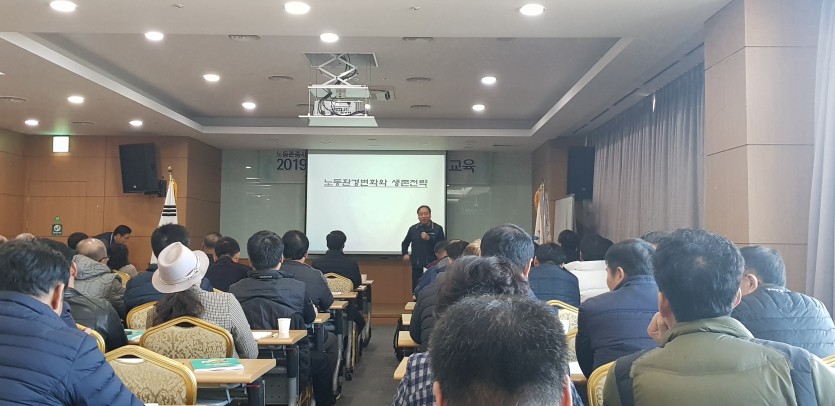 KakaoTalk_20191129_124345272_02.jpg