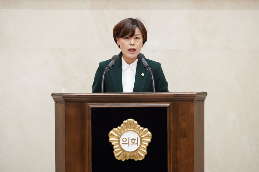 20191126 제238회 제2차 정례회 시정질문(1)-이미진 의원.jpg