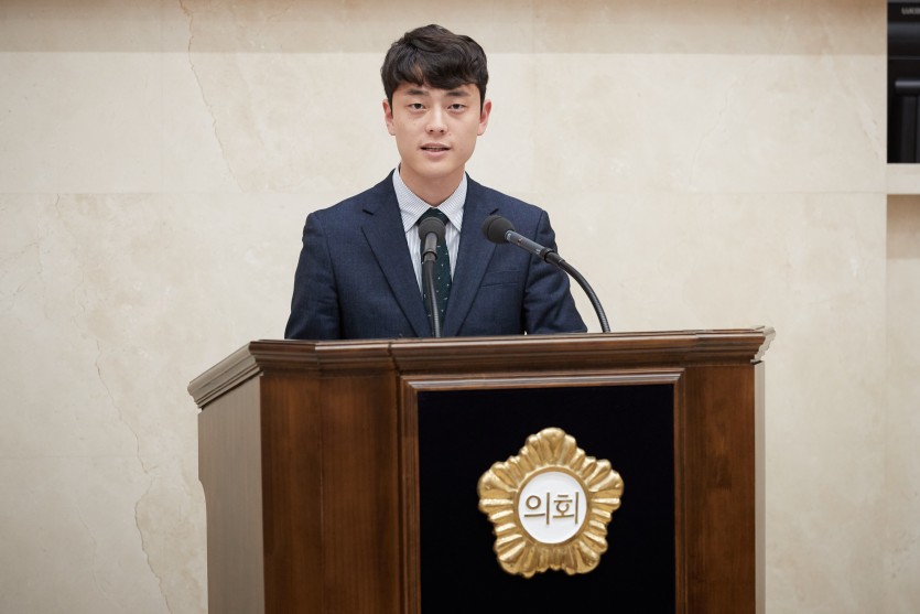 20191126 제238회 제2차 정례회 시정질문(7)-정한도 의원.jpg
