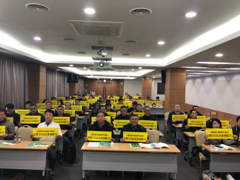 KakaoTalk_20191128_203718788.jpg
