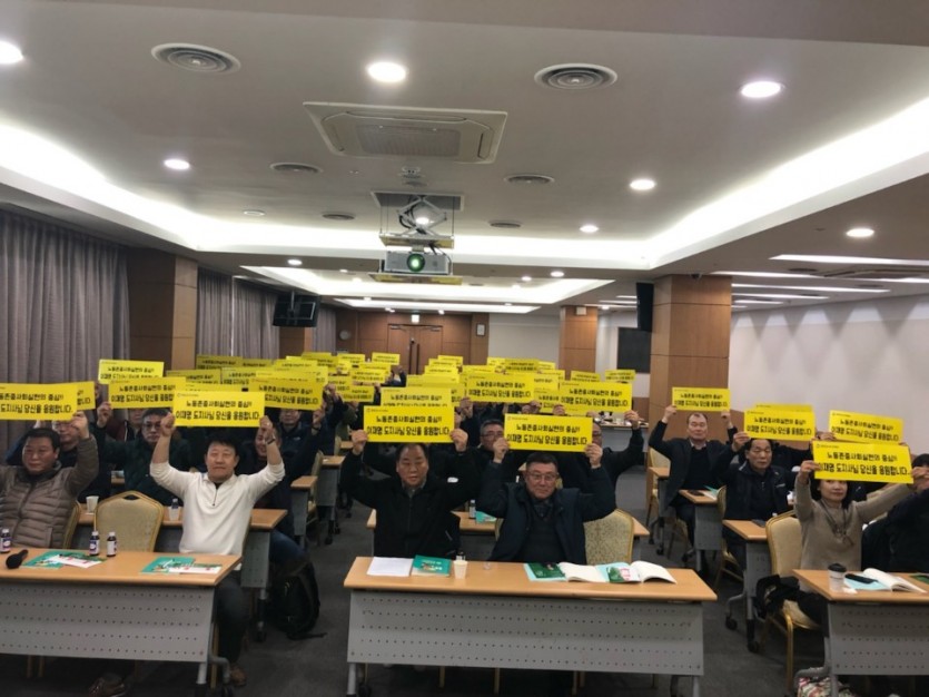 KakaoTalk_20191128_203718949.jpg