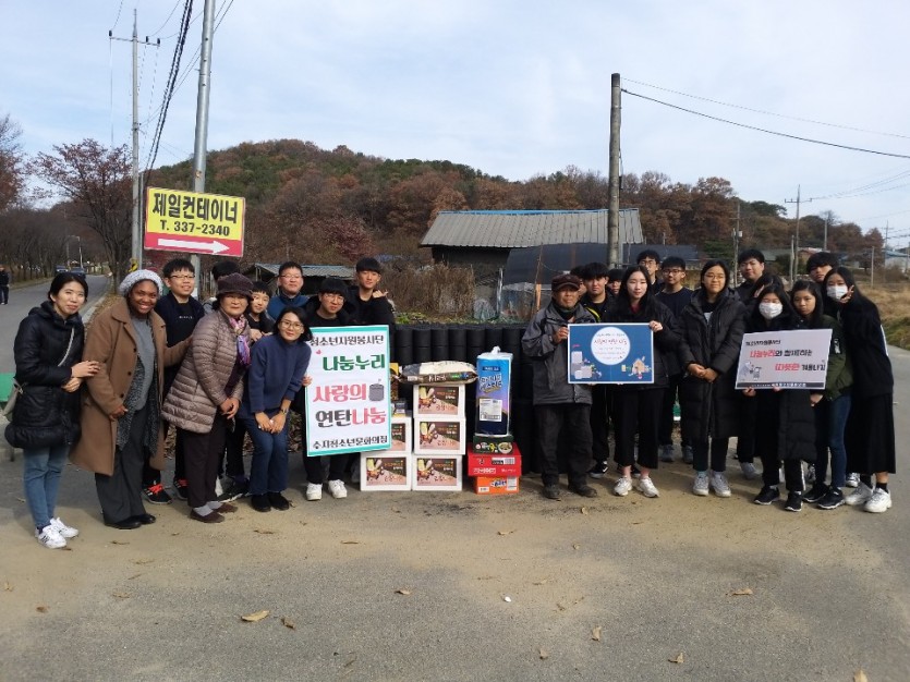 KakaoTalk_20191123_142728049.jpg