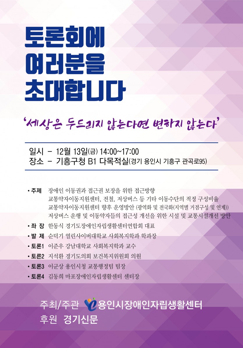 KakaoTalk_20191122_144728675.jpg