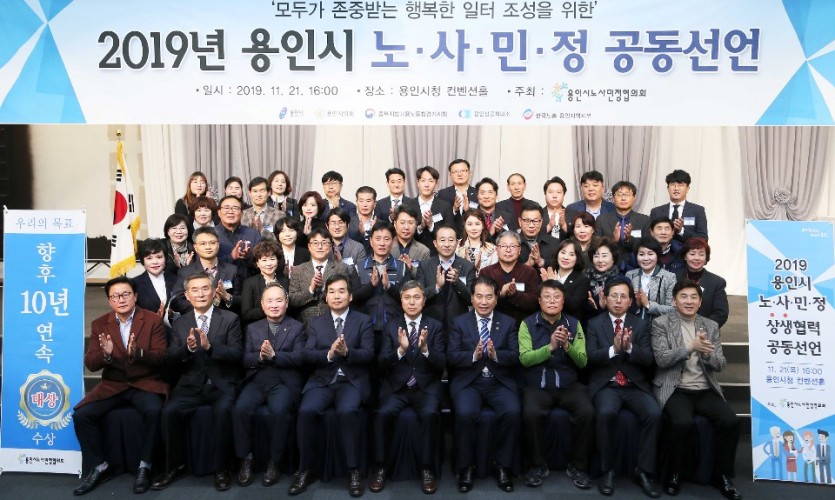 KakaoTalk_20191122_113027701.jpg