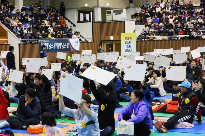 민주평화통일자문회의 용인시협의회 가족 역사·통일 골든벨 대회 (6).JPG