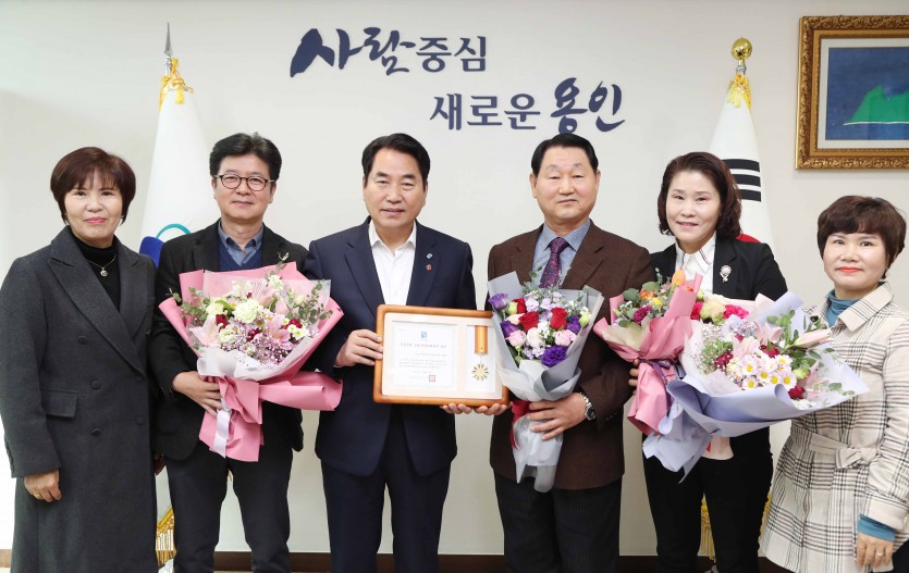 동문굿모닝힐 아파트 표창.jpg