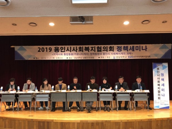 KakaoTalk_20191121_172232951_01.jpg
