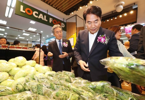 (사진) 이동농협 로컬푸드 직매장 개장식 1.jpg