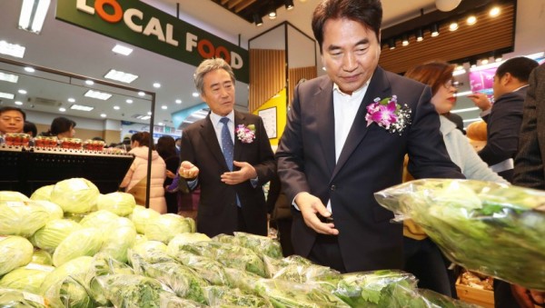 (사진) 이동농협 로컬푸드 직매장 개장식 1.jpg
