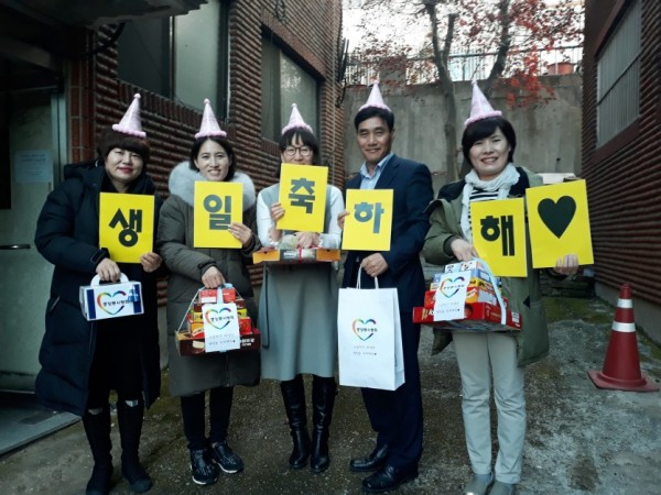 20191126_중앙동초등학생생일이벤트.jpg