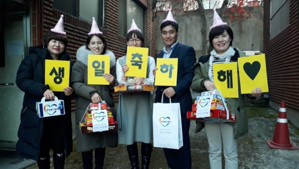 20191126_중앙동초등학생생일이벤트.jpg