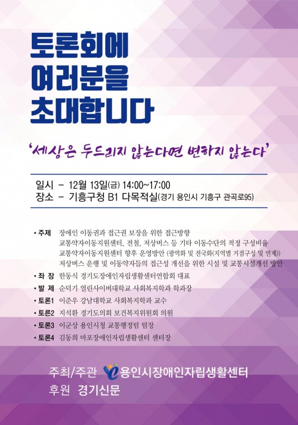 KakaoTalk_20191122_144728675.jpg