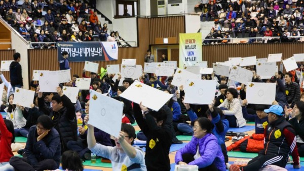 민주평화통일자문회의 용인시협의회 가족 역사·통일 골든벨 대회 (6).JPG