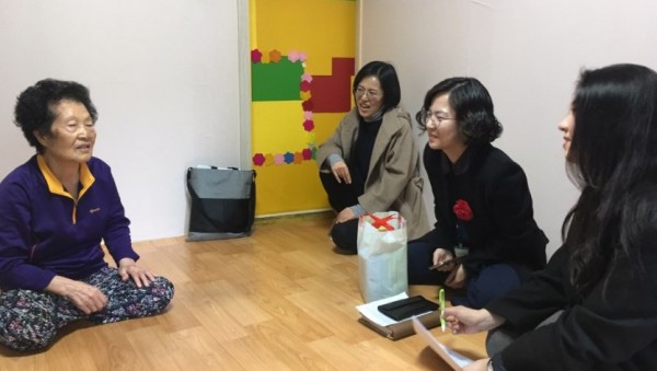 처인구노인복지관 어르신 돌봄 서비스 (1).jpg