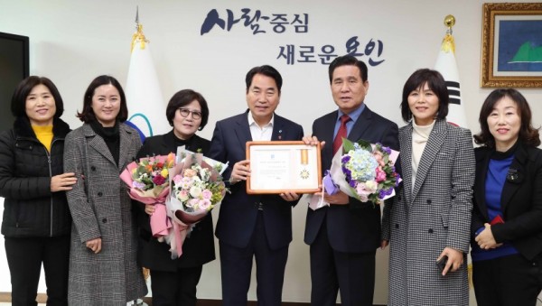 동원로얄듀크 아파트 표창.jpg