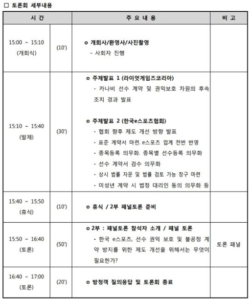 [포맷변환]noname01.jpg