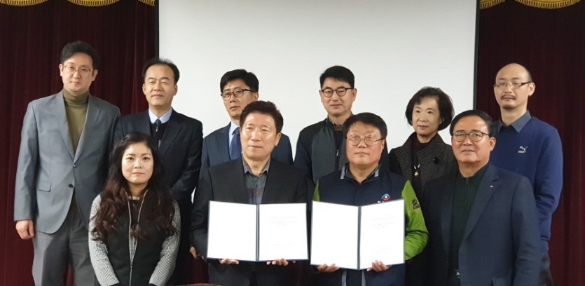 [크기변환]사본 -20191203직훈공동협약서18.jpg