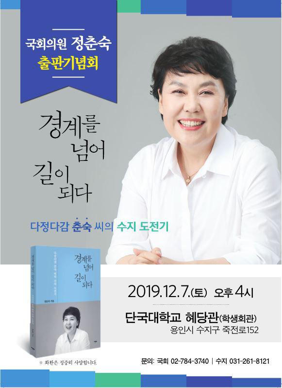 포스터.jpg