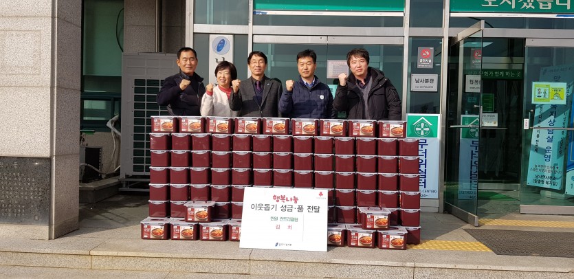한원cc 김치.jpg