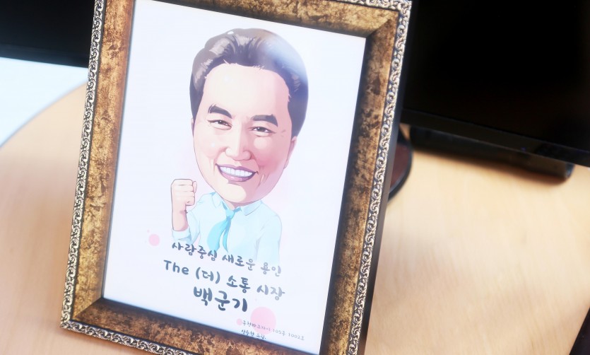 2019.9.18 동천 파크자이아파트 입주자대표 감사패 전달식.JPG