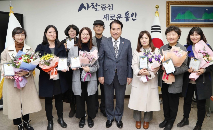 17일 작은도서관 자원봉사자 시상식3.jpg