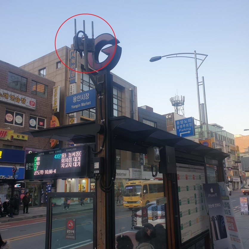 와이파이 현장사진(2-2).jpg