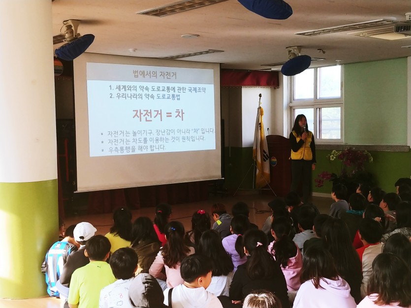 용인시 자전거 교육1.jpg