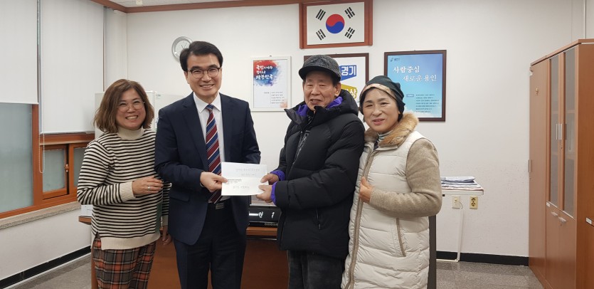 23일 상현1동 벽산블루밍아파트.jpg