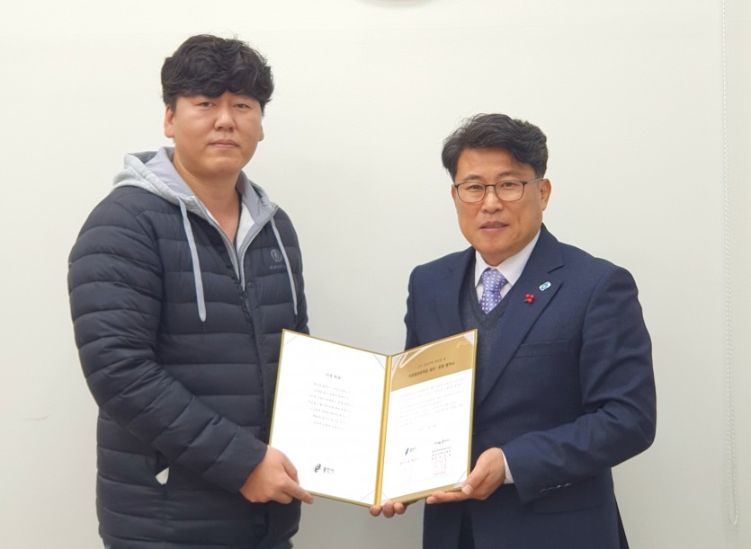 양우내안에 협약식.jpg